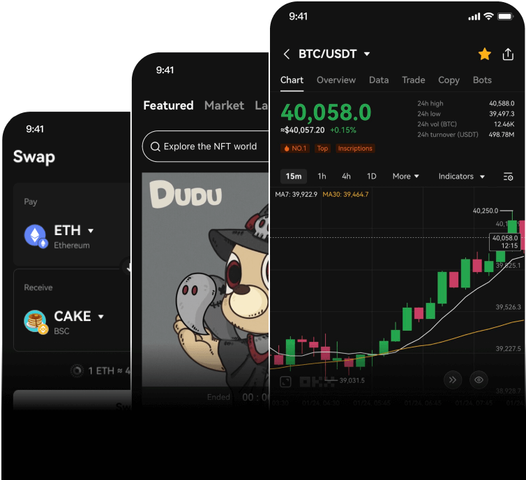 欧一交易所app官网下载-预言机数据接口,高效交易服务
